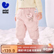 迷你巴拉（minibala）兒童羽絨褲新款男女童寶寶外穿秋冬款白鴨絨保暖褲子【三防】