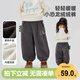 威爾貝魯（WELLBER）男女兒童褲子25春寶寶童裝加絨厚長(cháng)褲子休閑保暖褲裝 深灰90cm