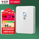 公牛（BULL）漏電保護開(kāi)關(guān)GTP系列 86型暗裝墻壁開(kāi)關(guān)插座面板 大功率漏保開(kāi)關(guān) 32A大功率漏保開(kāi)關(guān)
