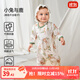 歐孕（OUYUN）嬰兒連體衣夏季嬰幼兒衣服男女寶寶睡衣薄款空調(diào)服哈衣長(zhǎng)袖爬爬服 小兔與鹿 【半背網(wǎng)孔 舒適透氣】 90cm