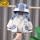 G.duck男童外套春季寶寶風(fēng)衣洋氣夾克上衣1歲嬰兒秋裝衣服0-3兒童沖鋒衣 藍色 80 cm