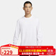 耐克(NIKE)春夏男長(cháng)袖圓領(lǐng)T恤 運動(dòng)休閑 修身顯瘦 FB8586-100 白色L