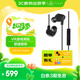 FINAL VR3000 有線(xiàn)入耳hifi發(fā)燒入耳式耳塞流行人聲雙聲道立體 黑色