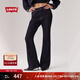 Levi's李維斯25年秋冬新款女士726休閑百搭高腰喇叭牛仔長(cháng)褲A3410 原色靛藍 29 (30)