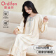 歐迪芬睡裙女士睡衣女100%純棉抑菌秋冬蝴蝶結長(cháng)袖套頭可外穿家居服L