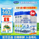 君樂(lè )寶（JUNLEBAO）奶粉樂(lè )鉑 3段幼兒配方808克*6罐
