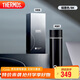 膳魔師（THERMOS）智能保溫杯高檔450ml大容量男女士溫顯保冷水杯子TEEB-450S BK