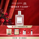 ACCA KAPPA【唯一官方】白苔古龍水50ml香水白麝香送男女友生日節日禮物