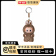 泡泡瑪特（POP MART）正品labubu心底密碼4.0 拉布布mini迷你毛絨搪膠公仔掛件禮品禮物 【心底密碼】-&-拆盒確認款 【官方正品 順豐包郵】