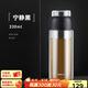 SIMELO施美樂(lè )茶水分離杯女玻璃杯雙層加厚高顏值帶過(guò)濾網(wǎng)泡茶水杯 黑色 330ml