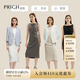 PRICH【緞面】淡人穿搭簡約一字肩收腰褶連衣裙不易皺氣質(zhì)長裙女 35米色 M 165