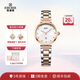 依波卡納系列女士全自動(dòng)機械表時(shí)尚優(yōu)雅單歷防水手表七夕禮物36603428 牛奶純白【36603428】