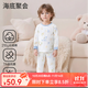 婧麒兒童睡衣春秋衣服純棉100%全棉保暖內衣寶寶嬰兒秋衣秋褲套裝 海底聚會(huì )【A類(lèi)100%棉】 90 cm【高腰+有肩扣可開(kāi)檔】