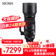 適馬（SIGMA）150-600mm F5-6.3 DG DN OS ｜Sports 全畫(huà)幅無(wú)反 超遠攝變焦鏡頭  打鳥(niǎo)拍荷花（索尼卡口）