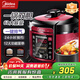 美的（Midea）電壓力鍋家用智能電高壓鍋電飯煲雙膽高壓鍋高壓煮湯鍋電飯鍋 WQC60A5 (適用4-8人)雙膽 6L