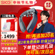 SKG中秋節禮物新品頸椎按摩器物理推揉脈沖熱敷脖子肩頸智能護頸按摩儀高檔實(shí)用生日禮品送爸媽男女友 王一博同款-G7 2代豪華折疊款-商務(wù)藍色