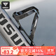 塔斯隊長(cháng)碳纖維水壺架自行車(chē)輕量水杯架公路山地車(chē)水壺架一體支架騎行裝備 黑色【碳纖維水壺架】