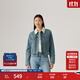 Levi's李維斯25年秋冬新款女士休閑多口袋仿羊羔絨牛仔外套36136 中藍色 M