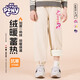 小馬寶莉女童褲子春秋2026新款薄絨兒童燈芯絨長(cháng)褲保暖舒適運動(dòng)褲 米 130
