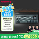 CHERRY櫻桃MX8.3 客制化三模機械鍵盤(pán) 8K回報 熱插拔 RGB 無(wú)畏契約打瓦 鋁坨坨 兼容WIN/MAC 星隕灰紅軸