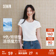 森馬（Semir）短袖t恤女短款修身正肩圓領(lǐng)涼感透氣上衣2025夏裝新款辣妹打底衫 本白10102-圓領(lǐng) M