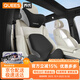 喬氏汽車(chē)車(chē)載座椅靠墊辦公人體工學(xué)腰墊記憶棉護頸枕腰托 套裝 黑灰