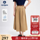 Navigare意大利小帆船防曬涼感半身裙25春秋季新款時(shí)尚A字裙休閑百搭長裙 焦糖色 S