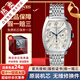 【二手99新】浪琴（LONGINES）瑞士手表典藏系列自動(dòng)機械男表情侶對表二手奢侈品男士腕表 男表計時(shí)-白盤(pán)鋼帶L2.643.4.73.6