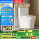 九牧（JOMOO）11396-2-1/31KB-1抗菌一級水效坐便器暴風(fēng)虹吸式節水馬桶305坑距