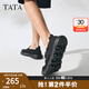 他她（TATA）一腳蹬布鞋男鞋透氣懶人軟底爸爸鞋2025夏季新款VMR01BM5 黑色 40