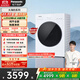 松下（Panasonic）【吳磊推薦】白月光5.0se大海豹滾筒洗衣機純平全嵌滾筒洗烘一體1.12洗凈比10kg家電補貼20% CD3AB