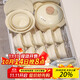 廚遞碗具套裝家用餐具整套純色碗碟碗筷送禮 奶白留影18件【禮盒】