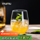 MUMUmojito莫吉托雞尾酒杯高級感調酒果汁杯家用玻璃水杯