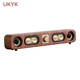 UKYKM16臺式電腦音響家用復古有線(xiàn)電競游戲藍牙音箱桌面低音炮 木紋棕有線(xiàn)/藍牙連接 【經(jīng)典復古木紋雙聲道立體環(huán)繞音效四單元聲學(xué)配置】