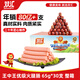 雙匯 王中王火腿腸香腸 65g*30支整箱 休閑零食 即食火腿腸 露營(yíng) 出游