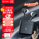 弱水時(shí)砂【周傳雄推薦】earfeel i5無(wú)線(xiàn)藍牙耳機入耳HiFi音質(zhì)游戲運動(dòng)耳機主動(dòng)降噪長(cháng)續航學(xué)生 【貼心套裝】武士灰+耳倉套