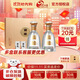 今世緣國緣對開(kāi) 第五代對開(kāi)禮盒42度500ml*2瓶白酒 江蘇名酒 中秋送禮酒 42度 500mL 2瓶
