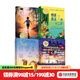 不再隱身的男孩+仰望星空的駱駝+怕說(shuō)真話(huà)的十二歲+閃閃發(fā)光的心愿（六年級4冊） 凱西 阿貝特 等等著(zhù) 中信出版社圖書(shū)