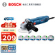 博世（BOSCH）GWS 800角磨機打磨機磨光機手磨機金屬打磨石材切割機電動(dòng)工具 【甄選推薦】基礎豪華套裝
