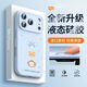 與樂(lè)（yule）新款相機(jī)按鍵適用iphone17promax手機(jī)殼情侶蘋(píng)果17磁吸液態(tài)硅膠高級(jí)air全包防摔帶掛繩magsafe軟殼 【遠(yuǎn)峰藍(lán)】 iphone17ProMax