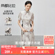 尚都比拉新中式國風(fēng)連衣裙女夏款收腰顯瘦印花裙優(yōu)雅中長(cháng)裙 漢玉色 M