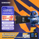 三星（SAMSUNG）SSD 990 EVO Plus × CS GO聯(lián)名定制禮盒 4TB SSD固態(tài)硬盤(pán) M.2接口(PCIe4.0*4/5.0*2)