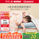 羅萊兒童印第安旅行女孩A類全棉磨毛四件套秋冬床上雙人1.5米床200*230