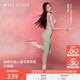 MAIA ACTIVE【虞書(shū)欣同款】腰精褲 收腹細腰高彈緊身瑜伽褲健身褲子九分褲女 [虞書(shū)欣同色]9分口袋款-艾草綠 M
