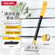 得力（deli）鋁合金刮污刀鏟刀玻璃膠刮刀地板磚美縫墻皮清潔除膠鏟刀鏟膠神器