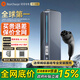 萬(wàn)幫星星充電充電樁7kW星際家用新能源汽車(chē)充電樁新國標適配特于斯拉BYD小米汽車(chē)比亞迪理想問(wèn)界3C認證充電樁 【全球首款I(lǐng)P67防護】 全功能+基礎安裝