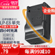 蒂森特適用于LP-E8 佳能 600D 550D 650D 700DKiss X6i X5 X4 X7i Rebel T4i T3i T2i T5i相機(jī)電池充電器