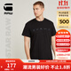 G-STAR RAW25春新款百搭半袖圖案印花男士短袖時(shí)尚羅紋圓領(lǐng)T恤吸汗D25974 黑色 L