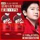 玉蘭油（OLAY）全新超紅瓶面霜輕潤50g*2抗皺緊致抗衰護膚品生日禮物孫穎莎周邊