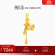 潮宏基 馬上有錢(qián)黃金項鏈女足金墜鏈套鏈5G金銅錢(qián)送女友生日禮物 計價(jià) 6.65g 鏈長(cháng)約45cm